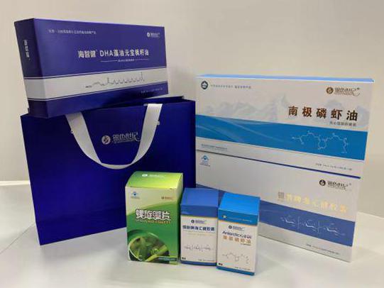 张家界彩盒定制