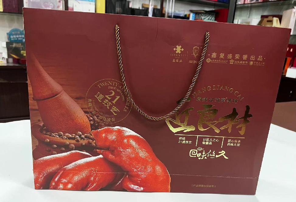 张家界礼品盒定制