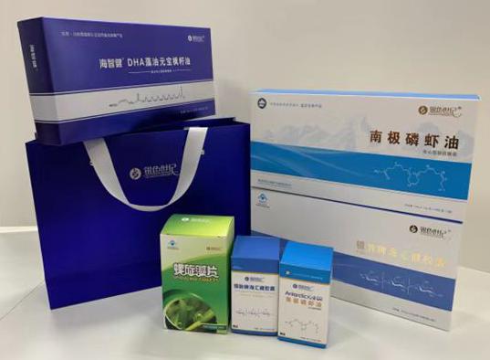 张家界包装盒定制